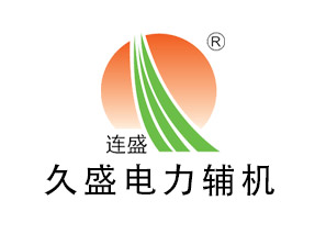 青铜峡除氧器的储水箱结构